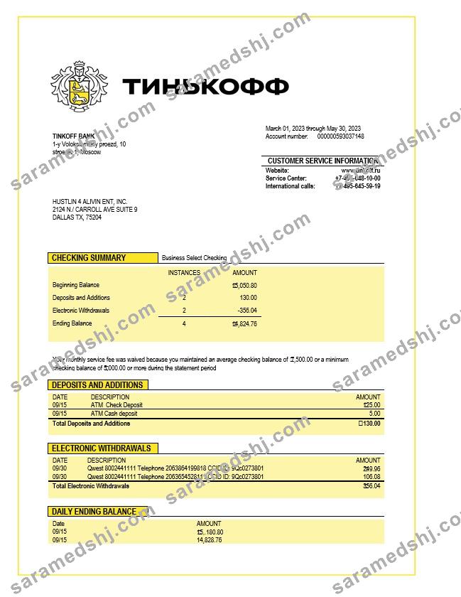 Tinkoff Bank firm statement Word and PDF template
